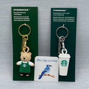 Starbucks Stopper Keychain for Reusable Cup Bearista Green Christmas 2025 Set 2